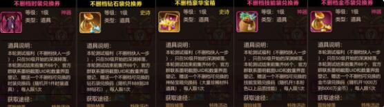 地下城与领主攻略必学大全 地下城与领主怎么玩好