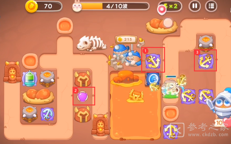 保卫萝卜4饿龙传说第十关攻略