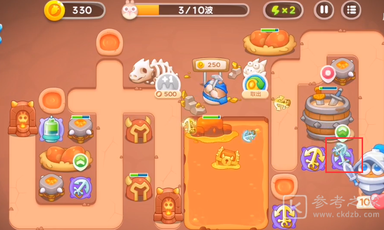 保卫萝卜4饿龙传说第十关攻略