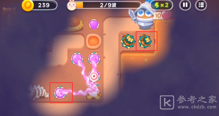 保卫萝卜4饿龙传说第九关满星攻略
