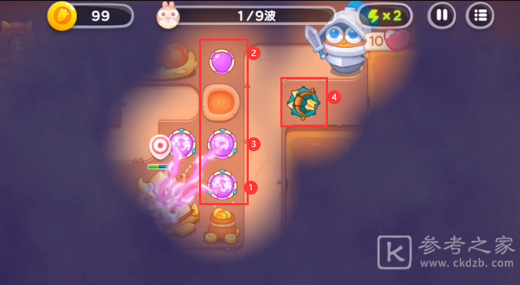保卫萝卜4饿龙传说第九关满星攻略