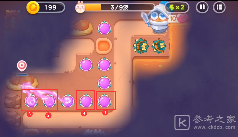 保卫萝卜4饿龙传说第九关满星攻略