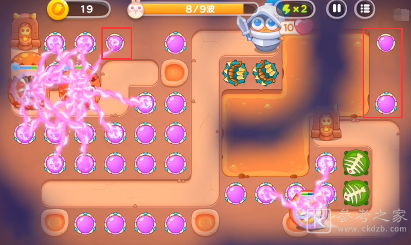 保卫萝卜4饿龙传说第九关满星攻略