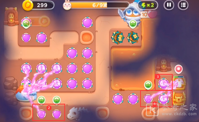 保卫萝卜4饿龙传说第九关满星攻略
