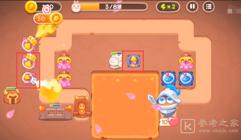 保卫萝卜4饿龙传说第八关攻略