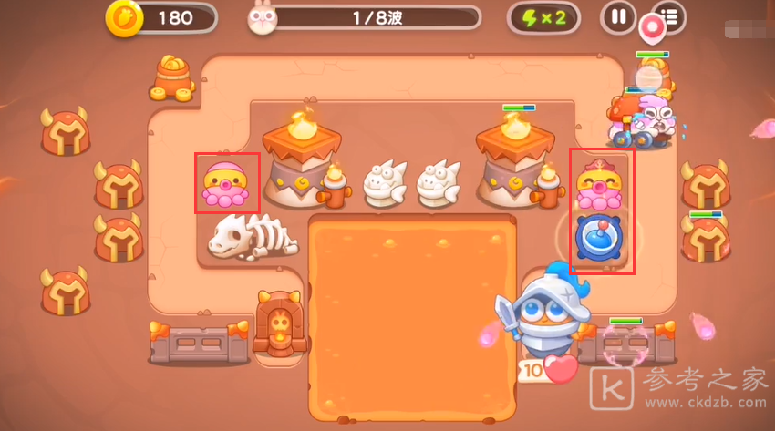 保卫萝卜4饿龙传说第八关攻略