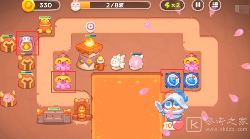 保卫萝卜4饿龙传说第八关攻略