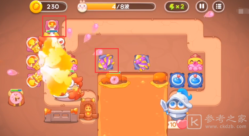 保卫萝卜4饿龙传说第八关攻略