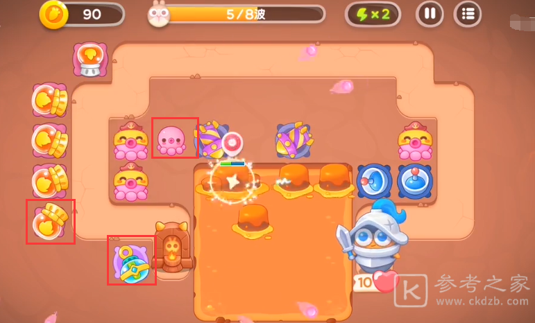 保卫萝卜4饿龙传说第八关攻略