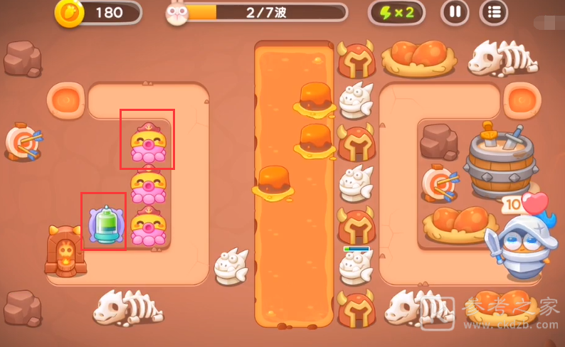 保卫萝卜4饿龙传说第七关满星攻略