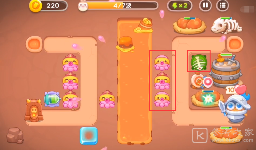 保卫萝卜4饿龙传说第七关满星攻略