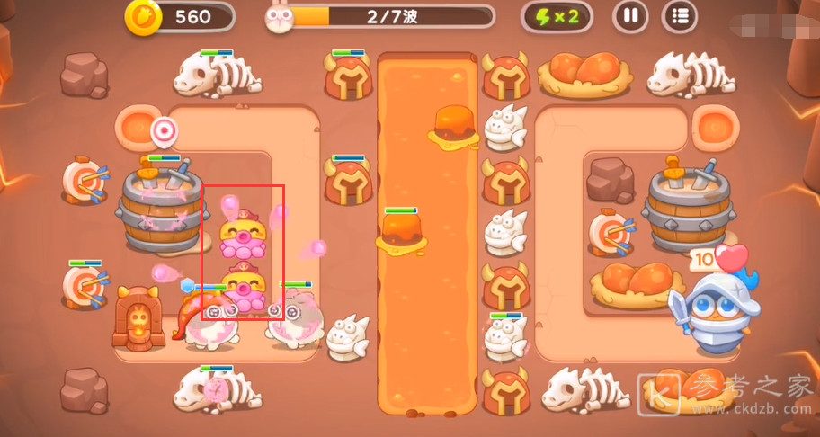 保卫萝卜4饿龙传说第七关满星攻略
