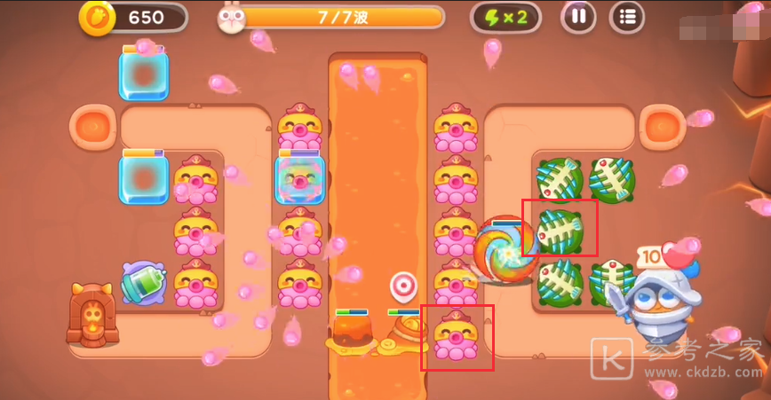 保卫萝卜4饿龙传说第七关满星攻略