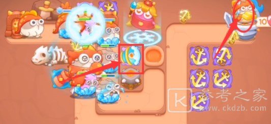 保卫萝卜4饿龙传说第五关满星攻略