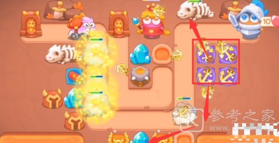 保卫萝卜4饿龙传说第五关满星攻略