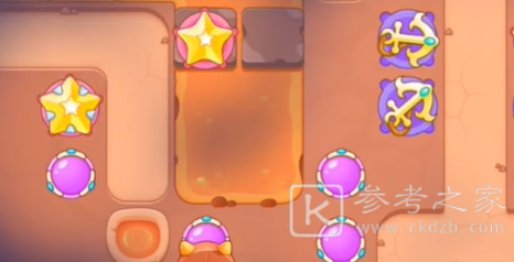 保卫萝卜4饿龙传说第16关满星攻略