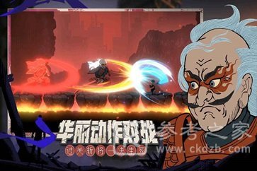 勇敢的哈克梅尔林坑地图怎么玩 勇敢的哈克梅尔林坑攻略