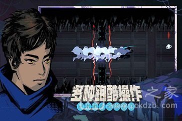 勇敢的哈克梅尔林坑地图怎么玩 勇敢的哈克梅尔林坑攻略