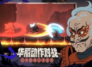 勇敢的哈克梅尔林坑地图怎么玩 勇敢的哈克梅尔林坑攻略