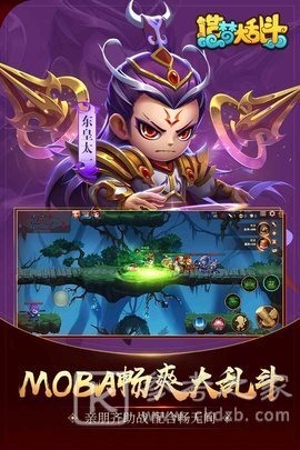 造梦大乱斗英雄怎么解锁 造梦大乱斗英雄解锁攻略分享