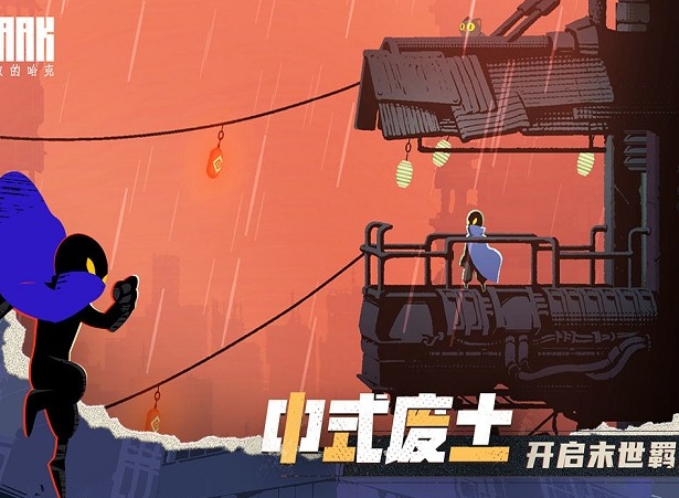 勇敢的哈克能力怎么解锁 勇敢的哈克能力解锁及技能介绍