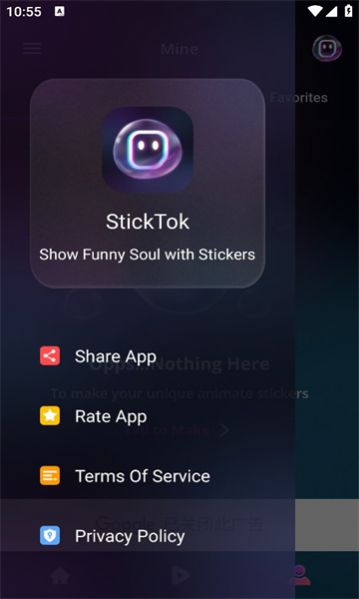 StickTok截图