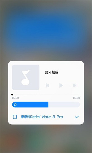 系统界面组件13.0.2截图