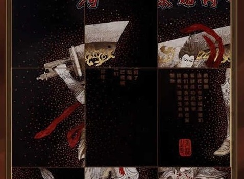 原始传奇恶魔广场远古道魂地图攻略 恶魔广场boss路线总览