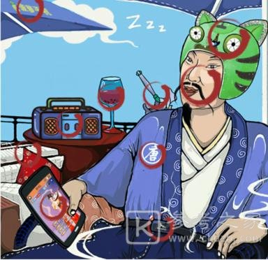 《汉字找茬王》李白出游记通关攻略