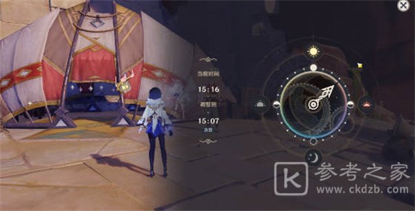 原神折翼的猎鹰任务怎么玩 原神折翼的猎鹰任务完成图文攻略