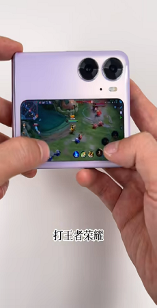 副屏助手app截图
