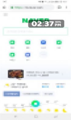 floating clock截图