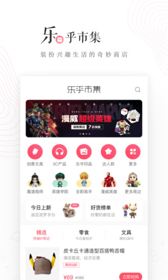 老福特LOFTER