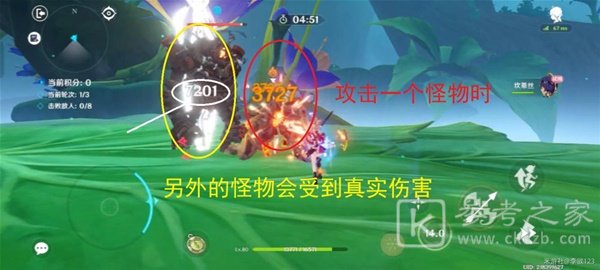 原神蔷薇再开时第五天怎么操作 原神蔷薇再开时第五天轻松完成攻略