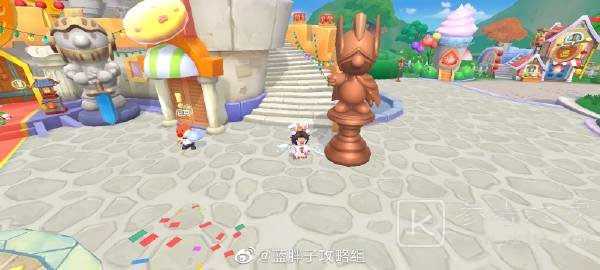 摩尔庄园手游2月7日汤圆拉姆位置在哪 摩尔庄园2.7汤圆拉姆位置介绍