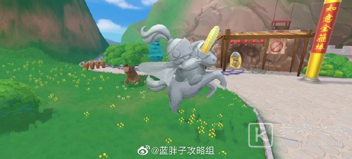 摩尔庄园手游2月7日汤圆拉姆位置在哪 摩尔庄园2.7汤圆拉姆位置介绍
