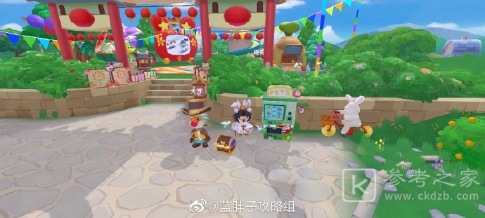 摩尔庄园手游2月7日汤圆拉姆位置在哪 摩尔庄园2.7汤圆拉姆位置介绍