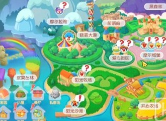摩尔庄园手游2021春节活动玩法 春节活动玩法攻略