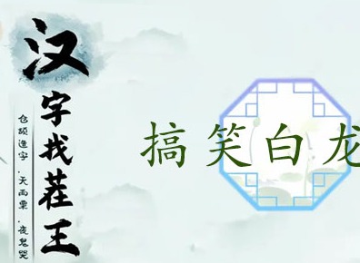 抖音自动连播怎么设置 抖音自动连播功能在哪里开启