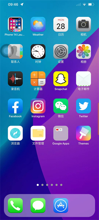 iphone14pro模拟器截图