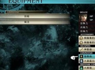 最终幻想16石塔考验通关攻略大全 最终幻想16石塔考验通关攻略有哪些