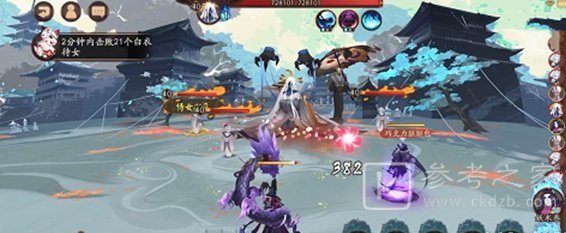 阴阳师鬼灵歌姬逢魔怎么打 阴阳师鬼灵歌姬逢魔4400+分挑战阵容推荐