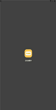 fk工具箱截图
