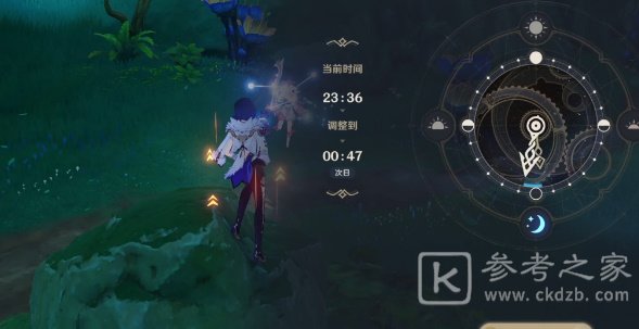《原神》须弥水泡奇馈宝箱位置攻略