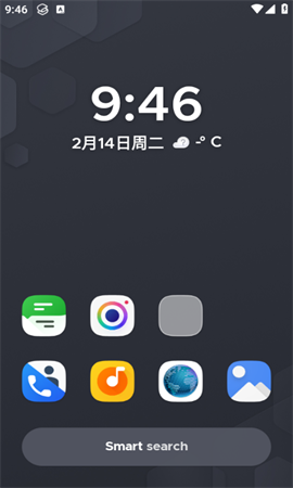 Smart Launcher截图