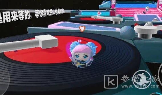 蛋仔派对云音穿梭快速通关攻略