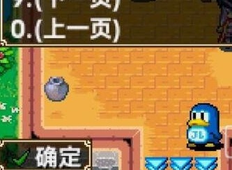 口袋精灵2023礼包码兑换码详解 口袋精灵2023兑换码有哪些