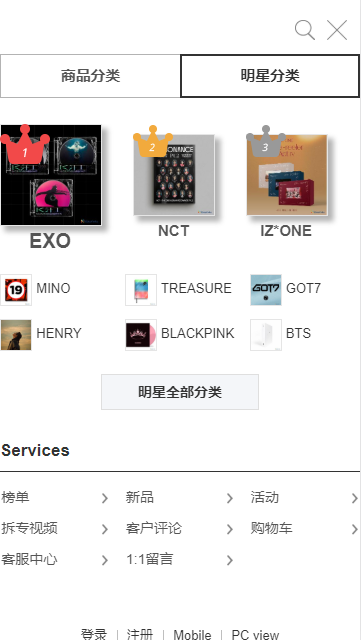 k4town截图
