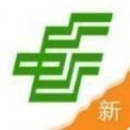 中邮揽投最新版