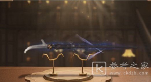 哈利波特魔法觉醒3月转盘2023一览 最新3月转盘时装道具爆料[多图]图片1